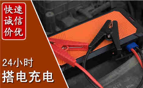 张店污水池抽污案例