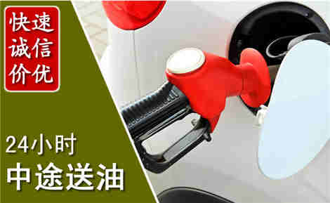 张店城市通下水