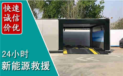 张店化粪池清理清掏